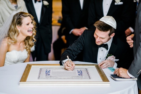 DC Jewish Wedding